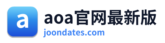 aoa官网最新版 Logo